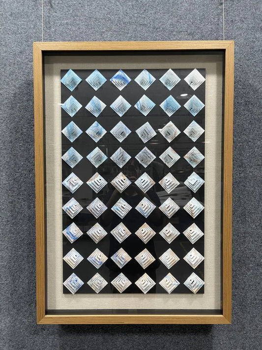 Pebble Acrylic Abstract Wall Art Vertical Design | Art Smiley Decor UAE