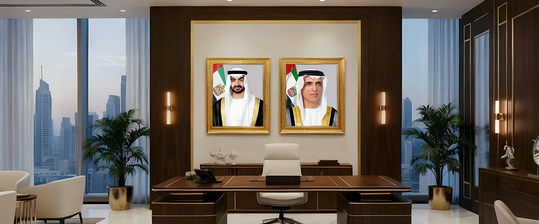 Respecting Heritage: Sheikh Saud's Portrait Placement Rules in Ras Al Khaimah Offices