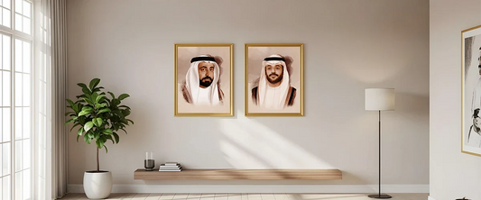Sheikh Sultan’s Portrait Placement in Sharjah: Guidelines for Offices and Public Spaces