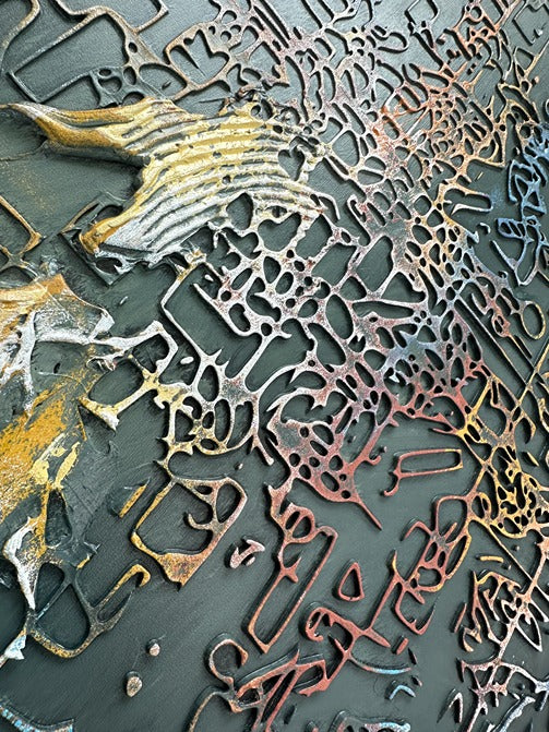Luxe Modern Decorative Wall Art - Vertical Design