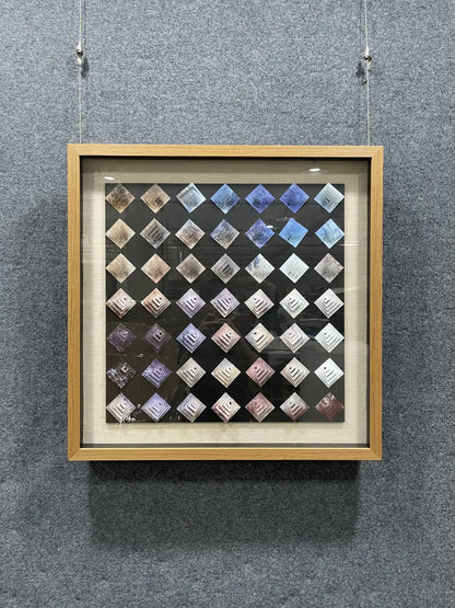 Nordic Acrylic Abstract Wall Art Square Design | Art Smiley Decor UAE