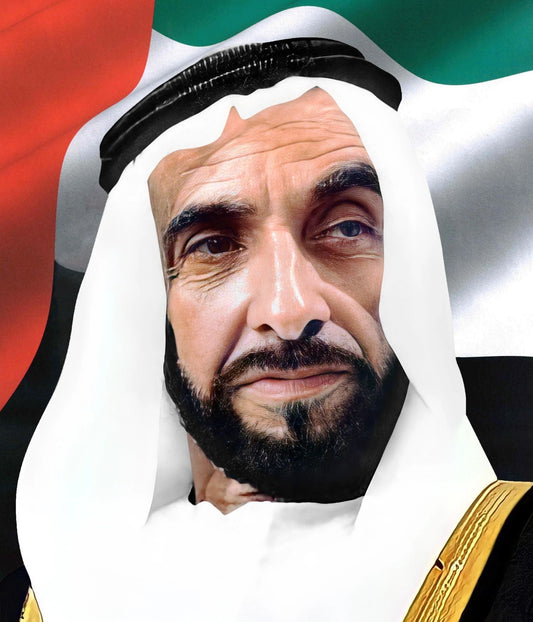 Sheikh Zayed bin Sultan al Nahyan Flag Royal Portrait - premium UAE royal portrait wall art