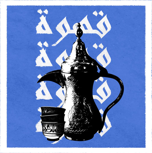 Coffee Pot Popart 2 Blue Background