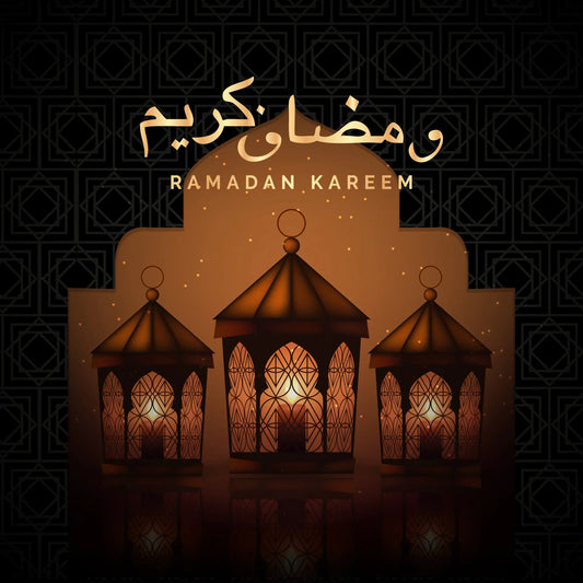 رسم فانوس رمضان