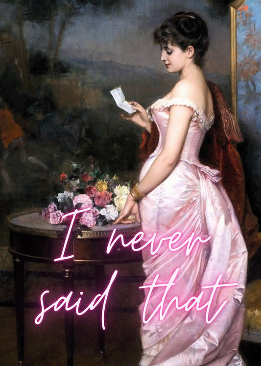 لم أقل هذا أبدًا