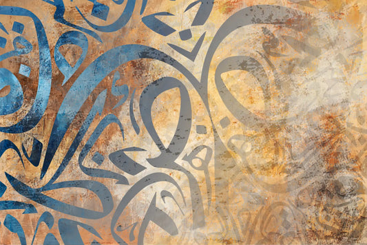 Blue Gold Arabic Calligraphy Artsmileydecor