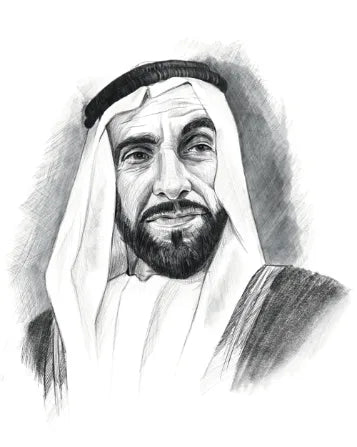 Sheikh Zayed bin Sultan Al Nahyan
