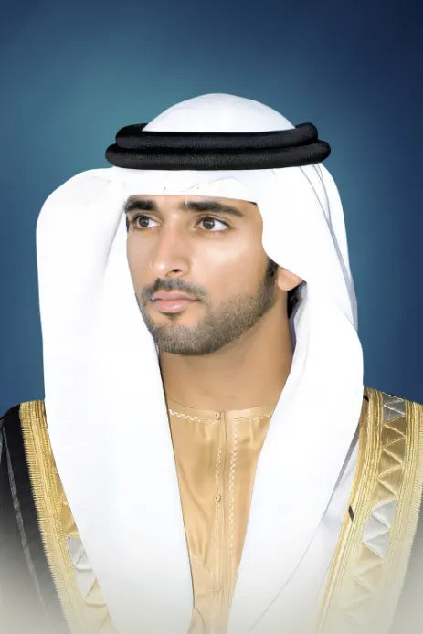 Sheikh Hamdan bin mohammed bin rashid al maktoum