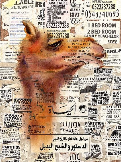 Sands of Serenity #26 Camel wall art