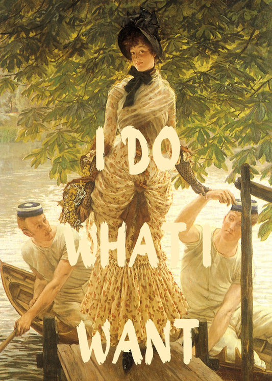 أفعل ما أريد - اتجاه الطباعة 1