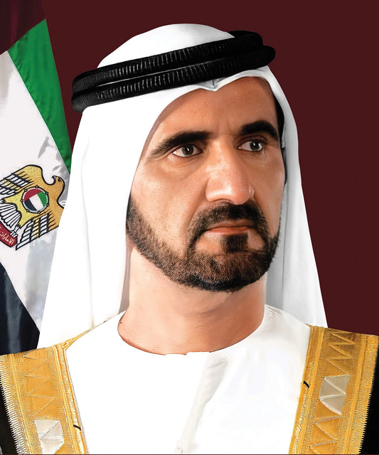 Sheikh Rashid bin Saeed al Maktoum Flag Portrait Maroon Background - premium UAE royal portrait wall art