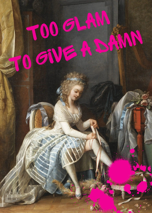 طباعة رائعة للغاية بحيث لا يمكن إغفالها