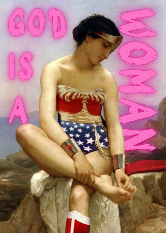 الله هو الطباعة