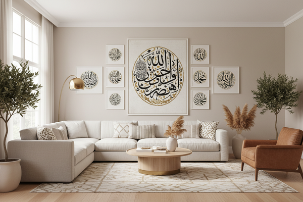 Islamic & Arabic Calligraphy Art