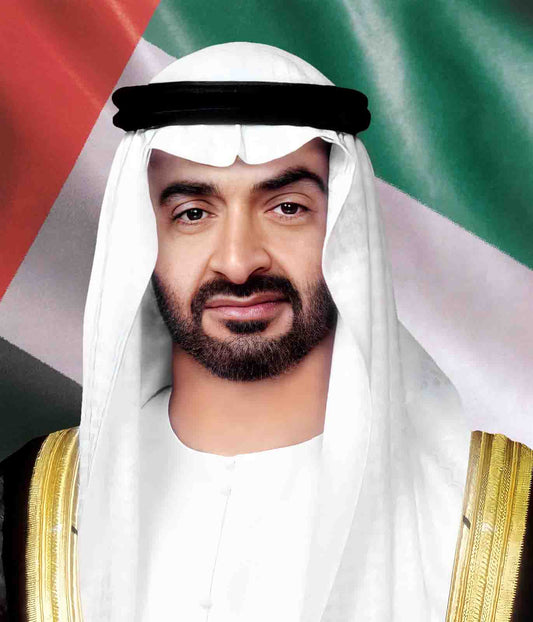 Sheikh Mohamed Bin Zayed Al Nahyan with UAE Flag Portrait