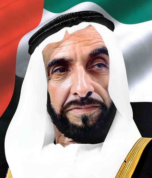 Sheikh Zayed Bin Sultan Al Nahyan with UAE Flag Portrait